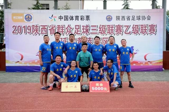 记者：阿贾克斯已非常接近与皇马达协议，有望600万欧签塞巴略斯